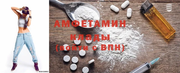 ПСИЛОЦИБИНОВЫЕ ГРИБЫ Вязьма